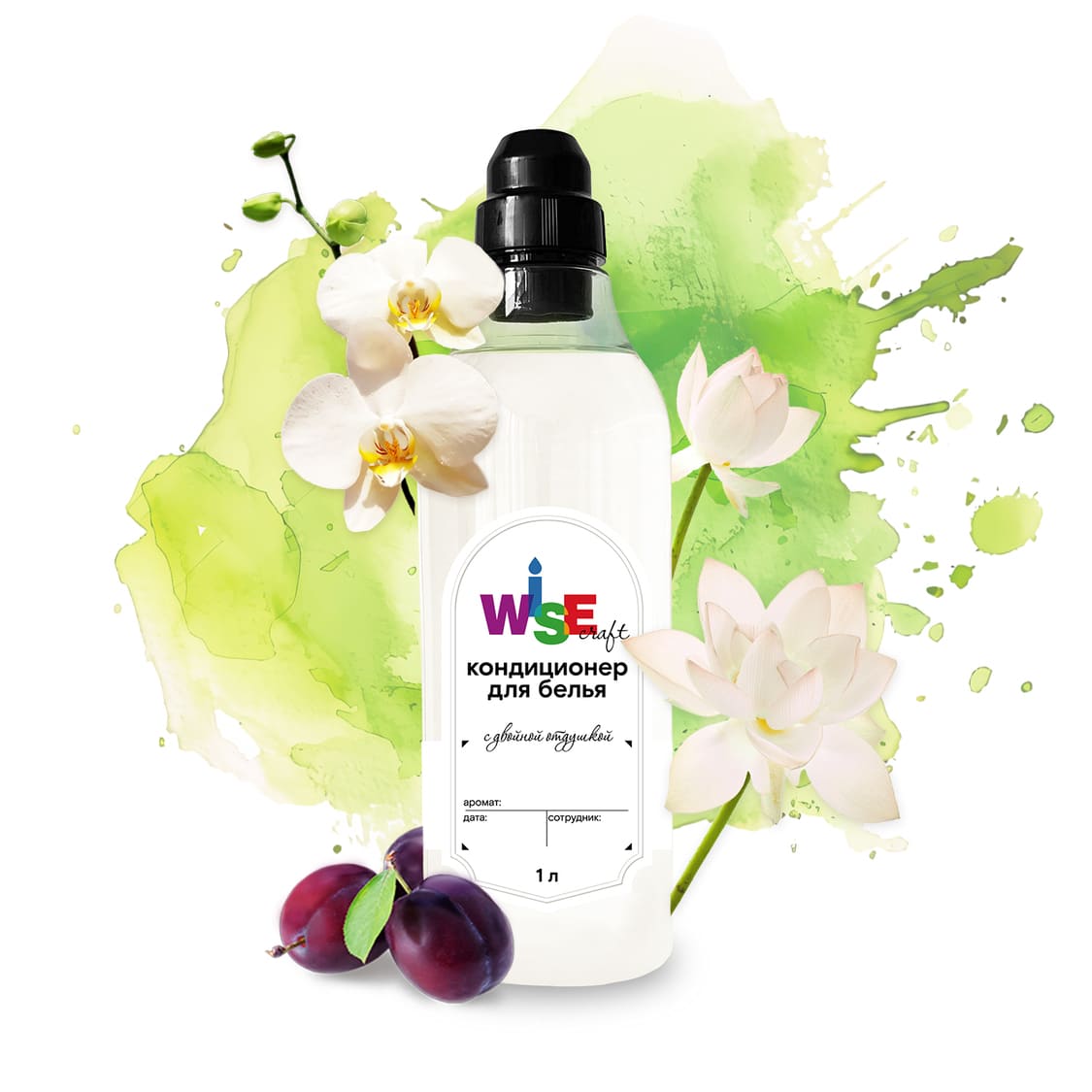 Кондиционер для белья ORCHID & LOTUS 1 л (без цвета, с двойной отдушкой)