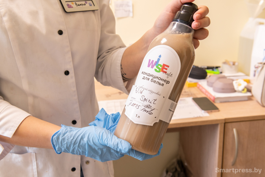 Кондициoнер для белья WISEcraft