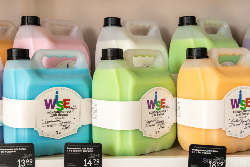 Кондиционеры для белья WISEcraft