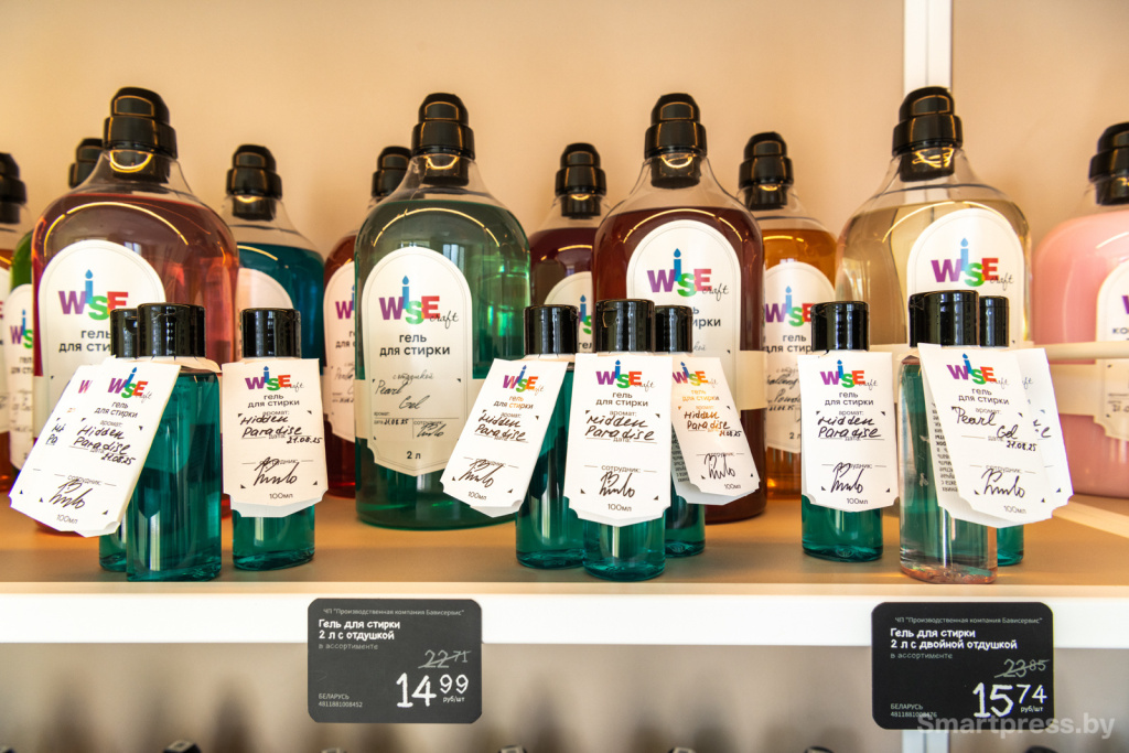 Гели для стирки WISEcraft