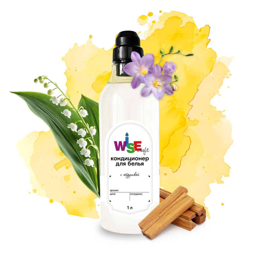 кондиционер для белья WISEcraft с отдушкой Dove Baby Cream Soap, 1 литр